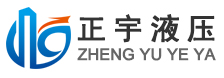 四柱液壓機(jī)